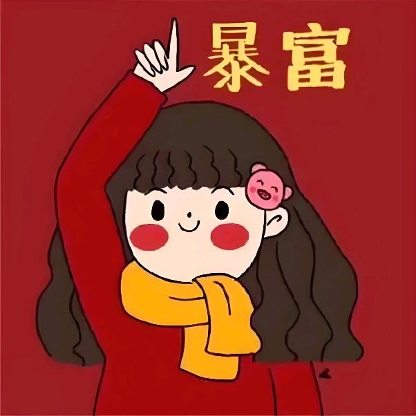 娇娇家百货