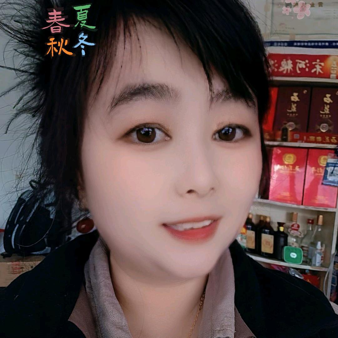 @张平