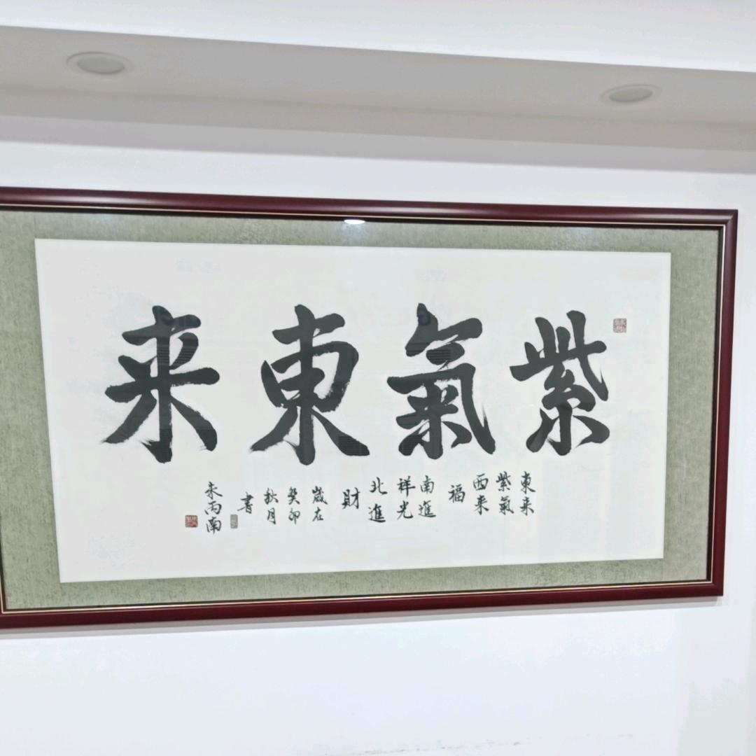 鸿斌制冷