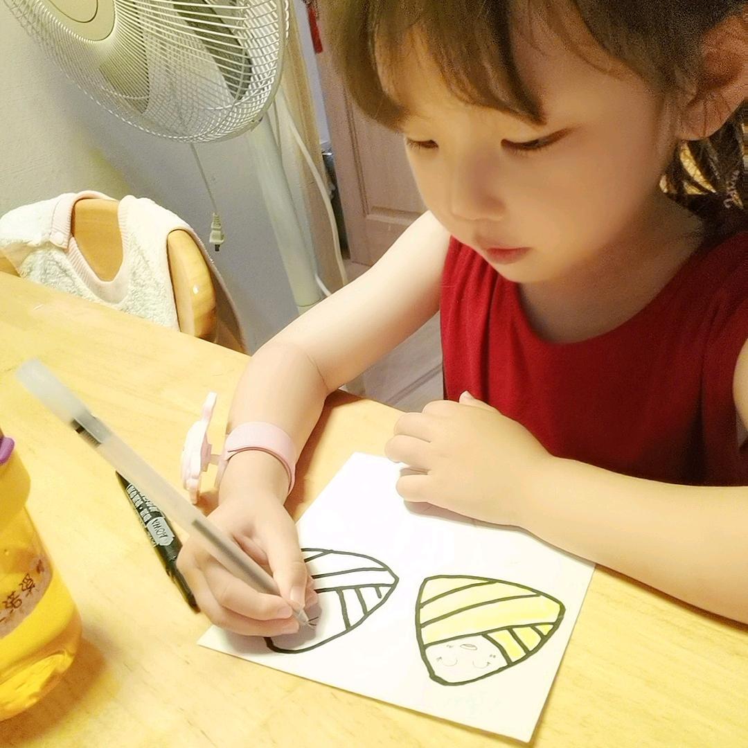 🌈西瓜🍉妹妹