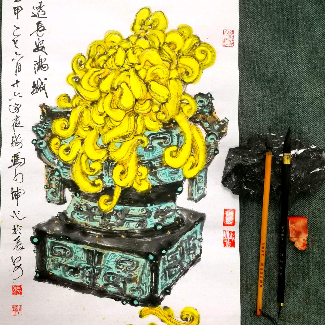 ⭐️少泓⭐️