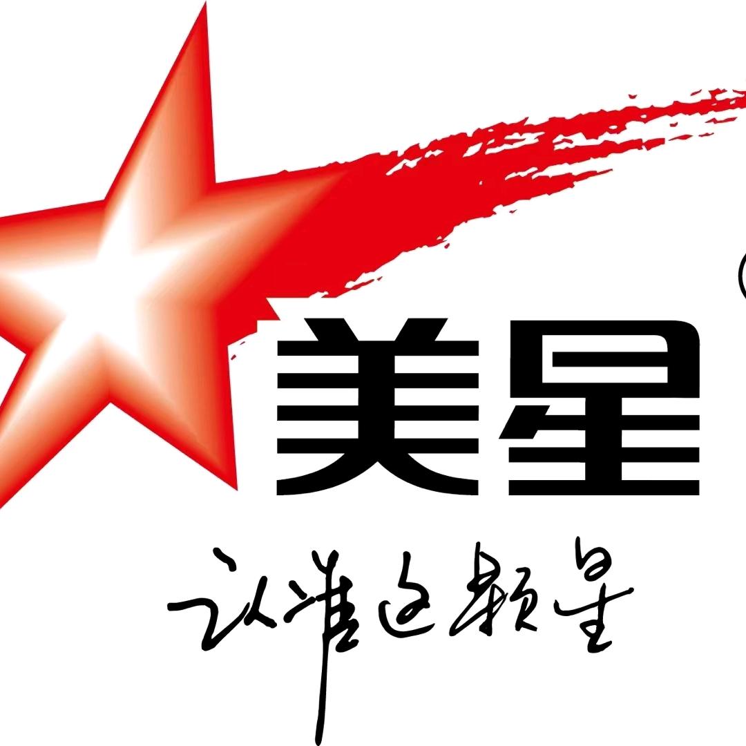柑橘小课堂