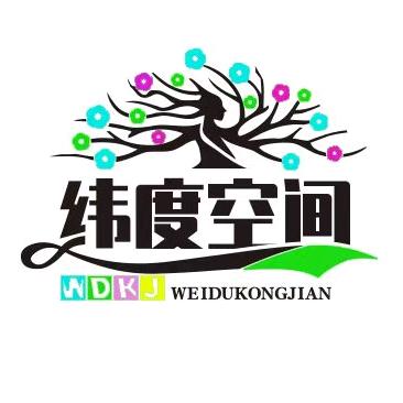 张家口纬度空间文化传媒有限公司