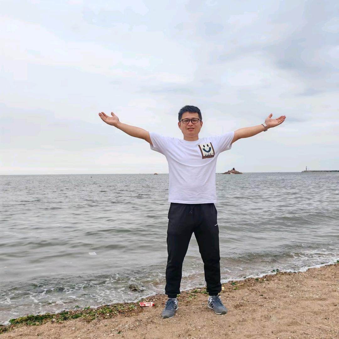 途个开心