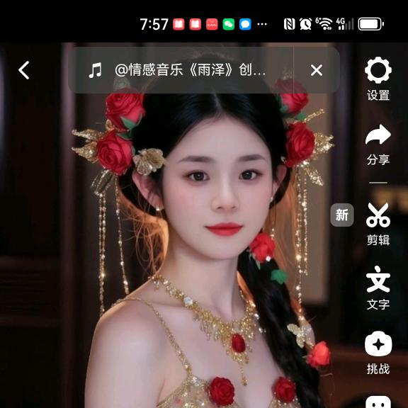 惯着我，才有资格管我