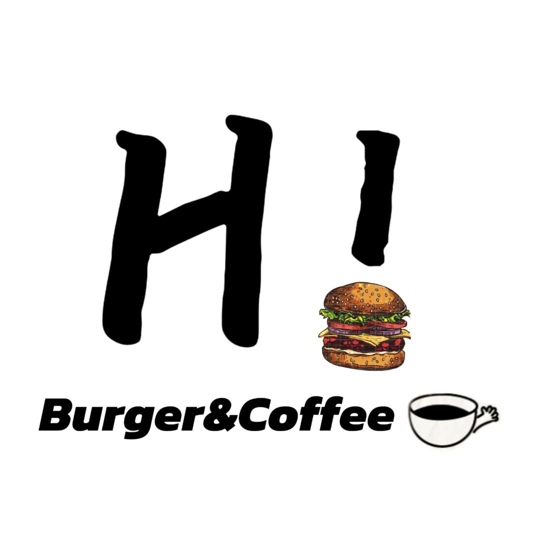 H！美式汉堡&咖啡