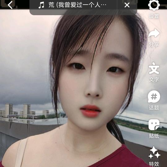 小琉璃