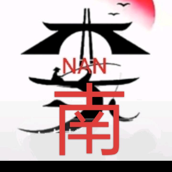 Li南