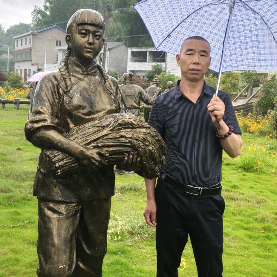 等待