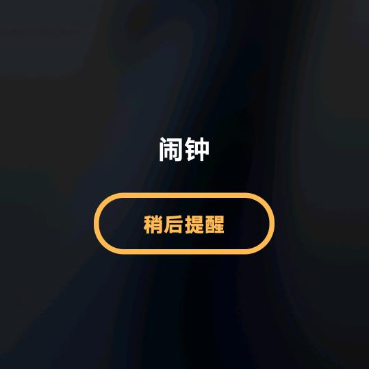 雨雨