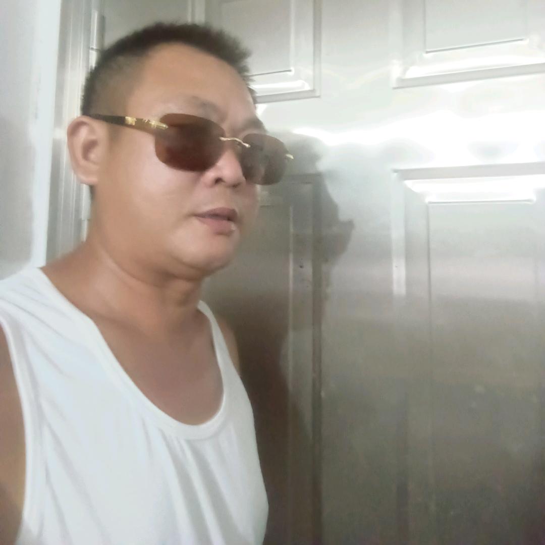 单身(姚哥)