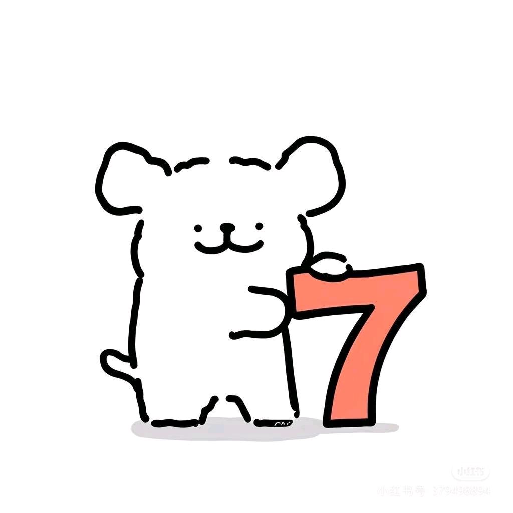 ⁷⁷
