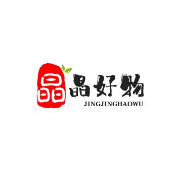 晶晶助理