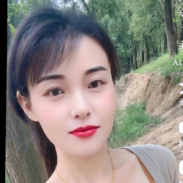 心暖与我安