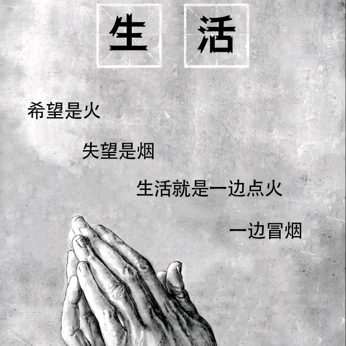 宣威市嘉合通讯器材销售部