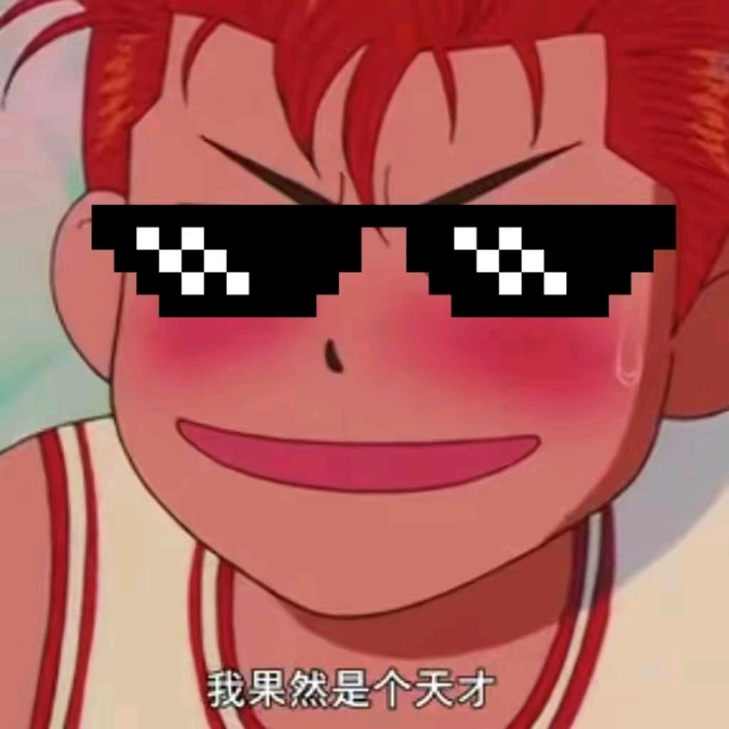 马猴（宠粉专号）