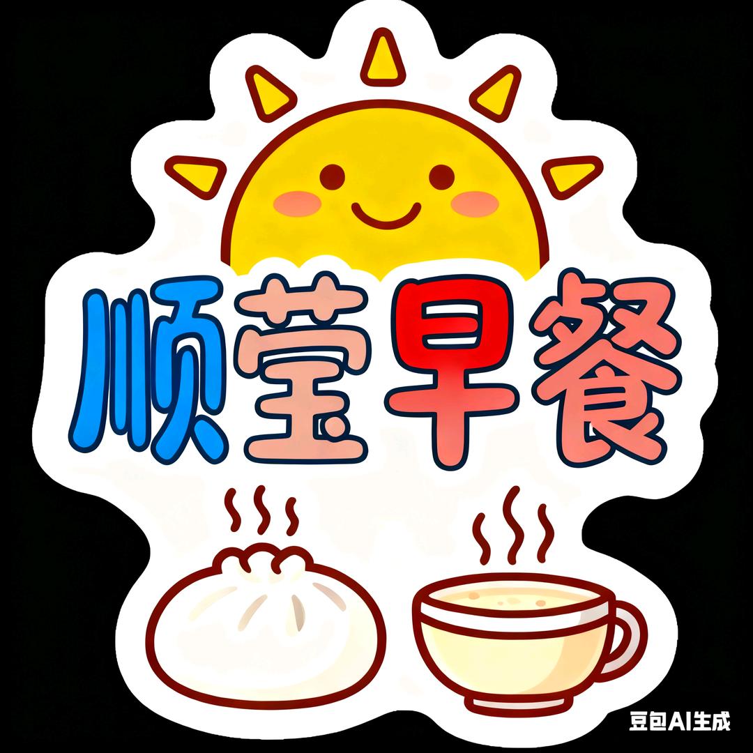 莹小莹