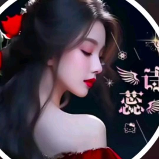 李蕊儿