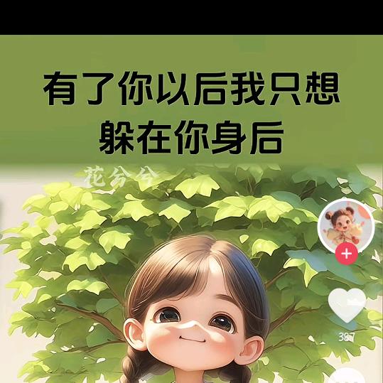 彼💐岸🌺花🌸