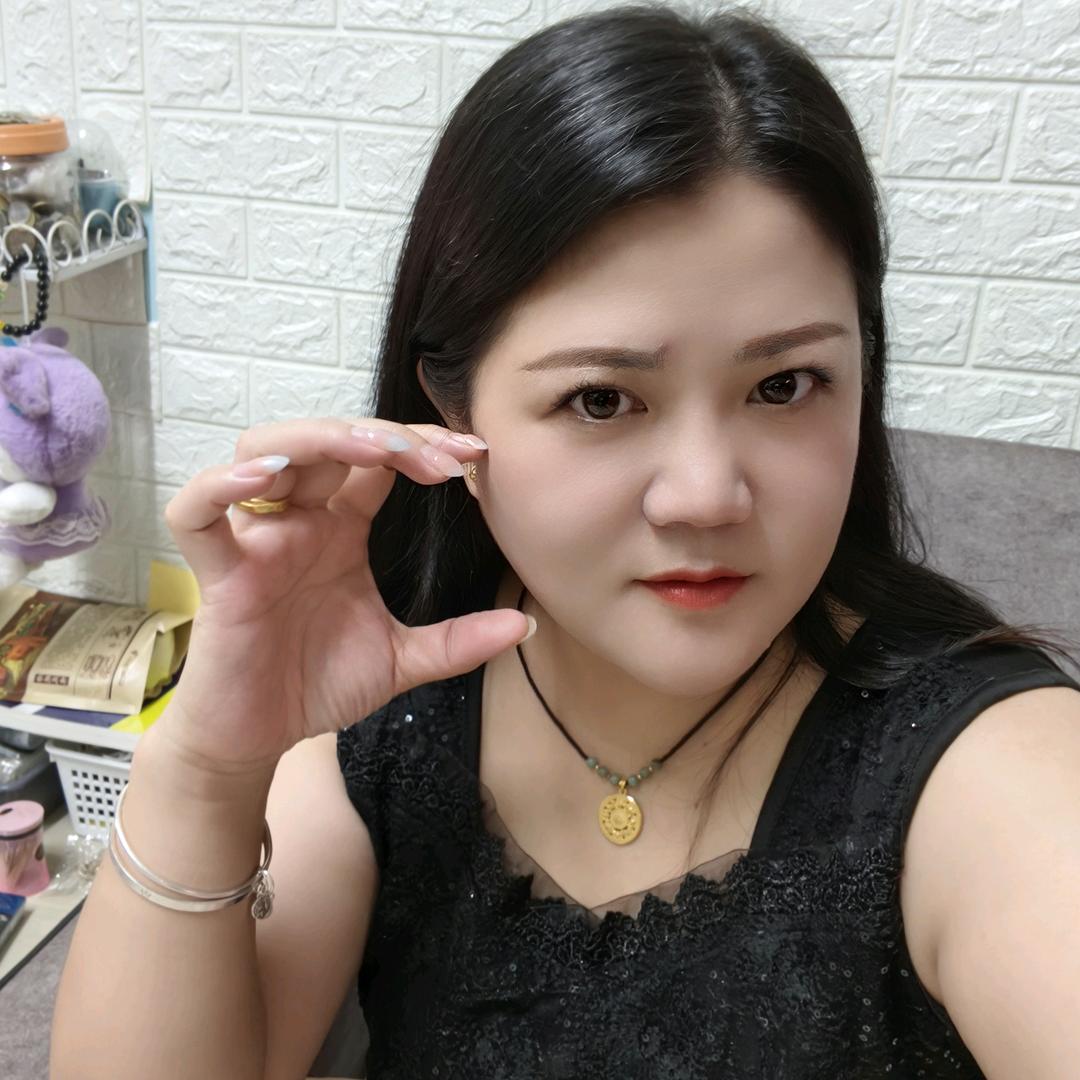 娟子