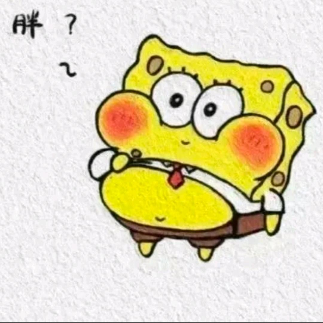 Lele