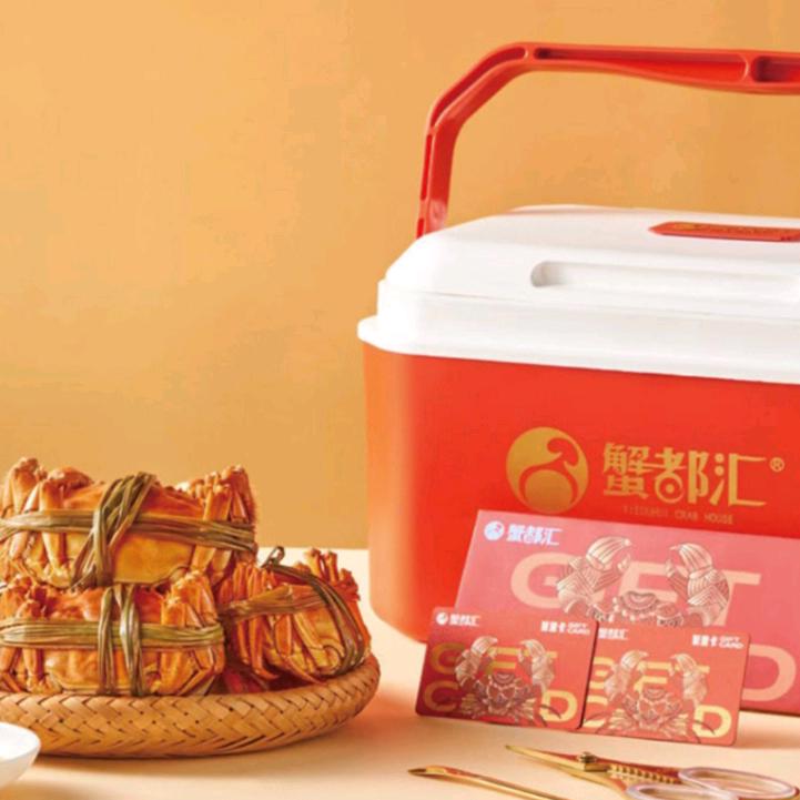 伊宁市邓木兰蟹都汇商行