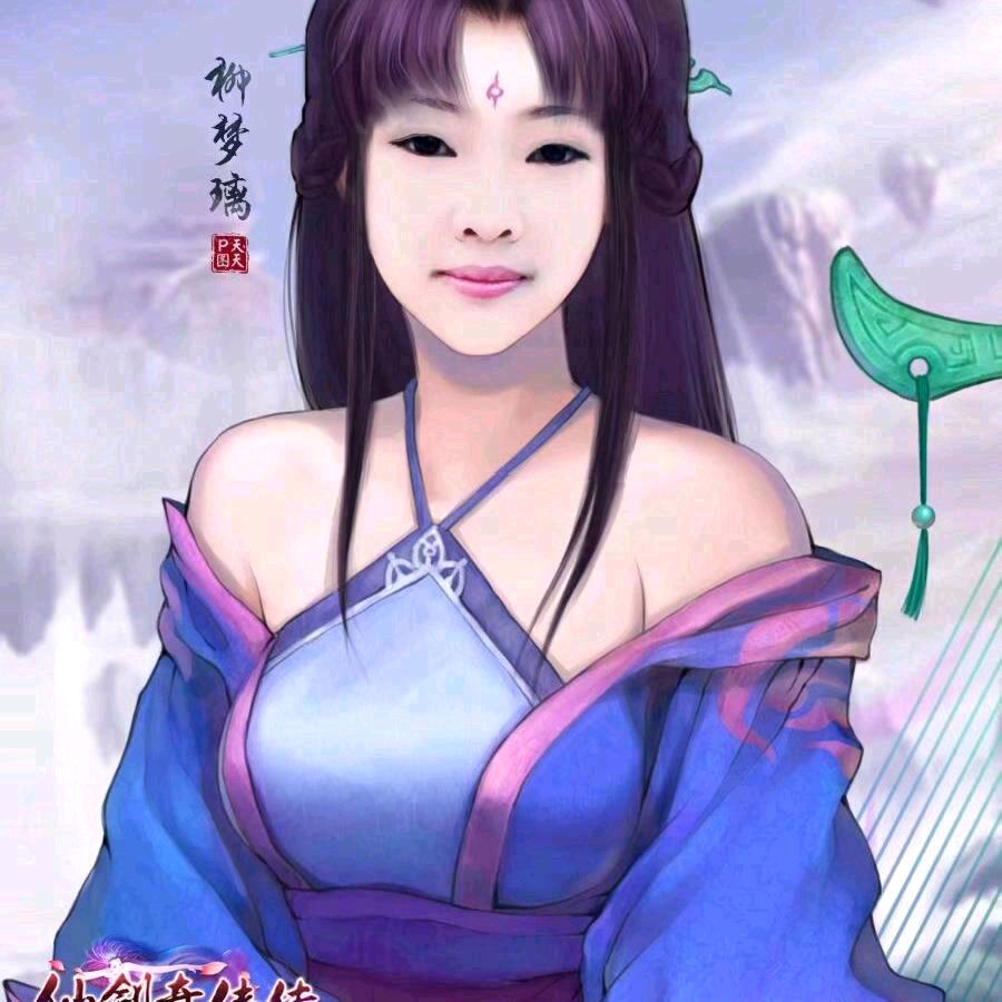 阿秀