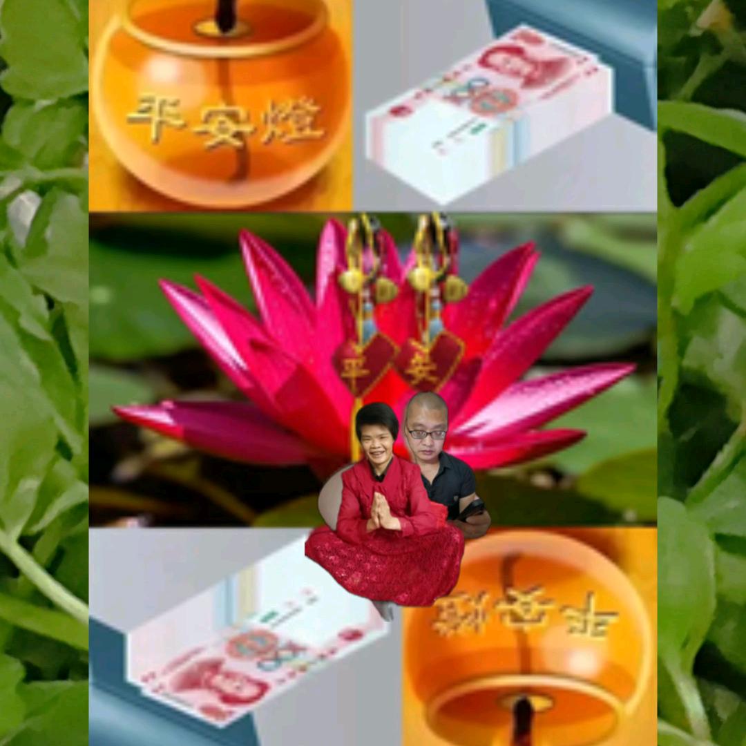 李加學