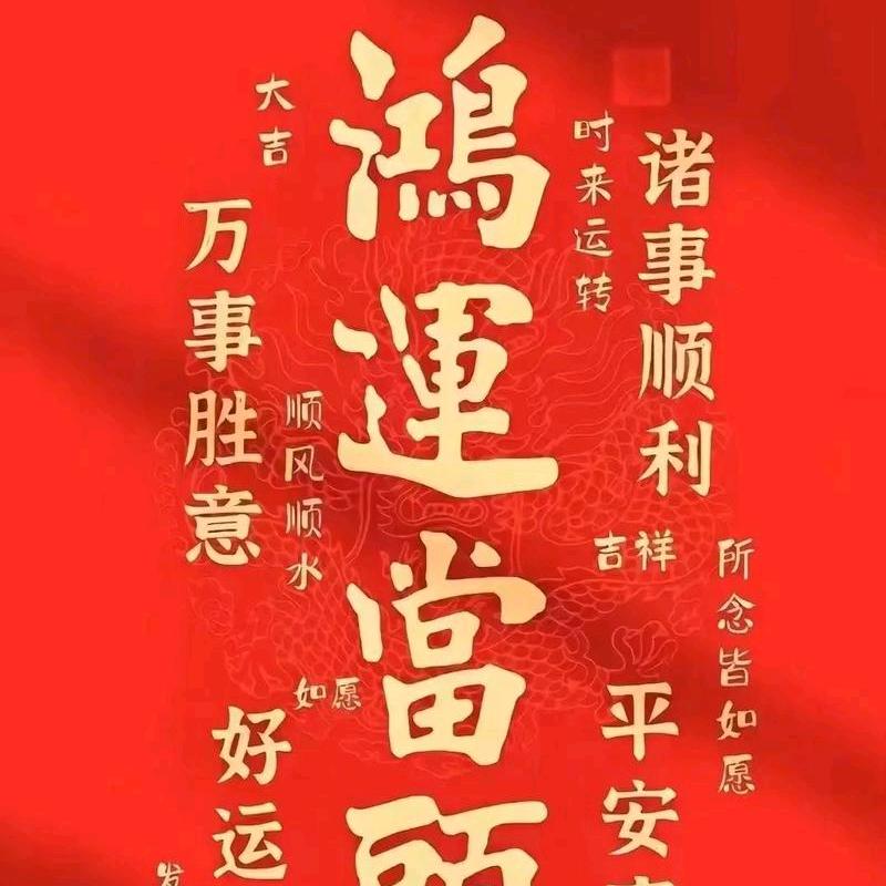 清水