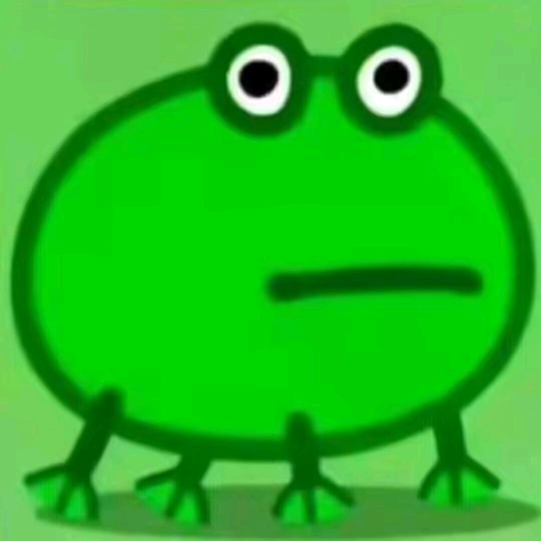 青蛙