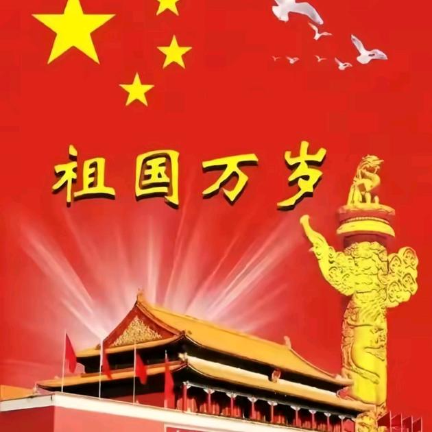 加惨