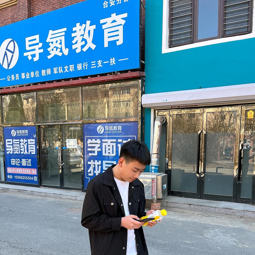 台安装修设计师