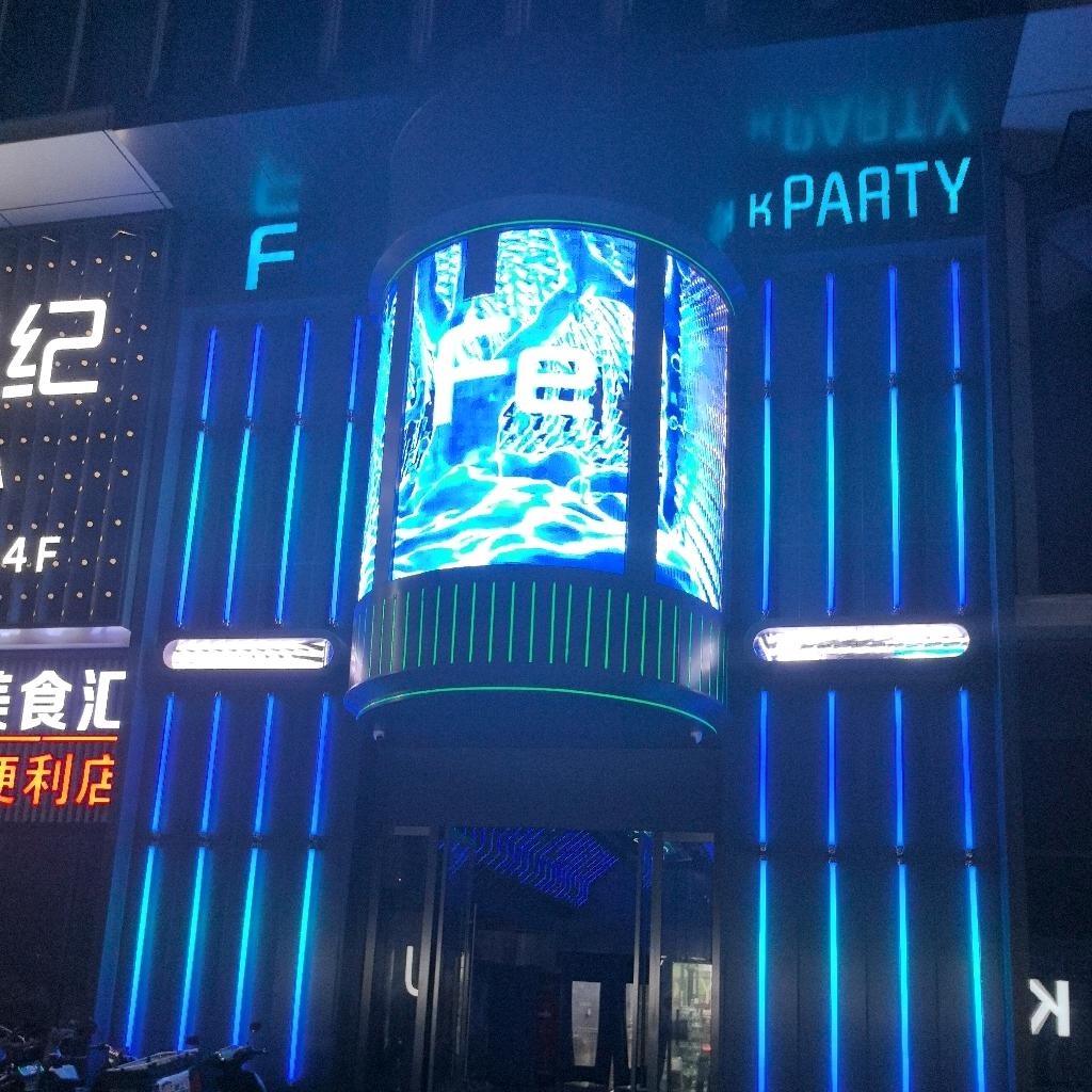 FeKPartyclub官方号