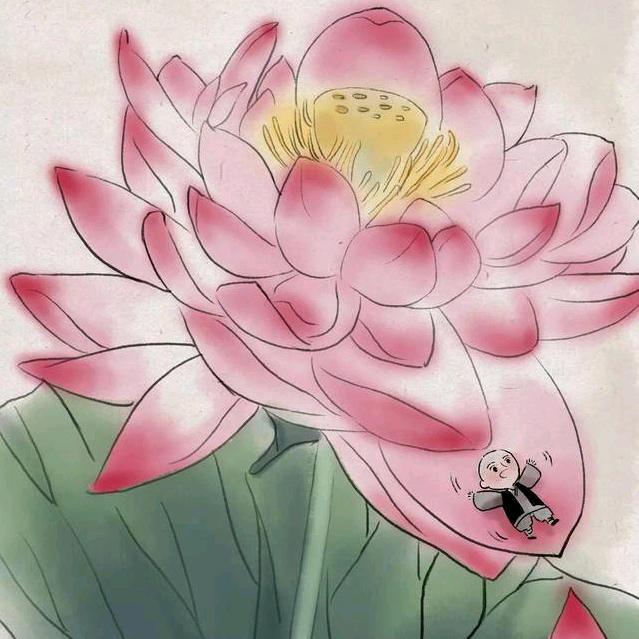 一心