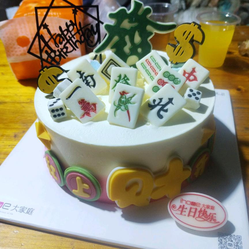 灵川废铁回收小玉姐