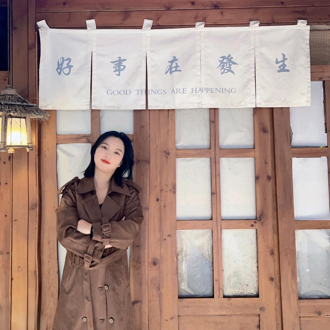 清瑜