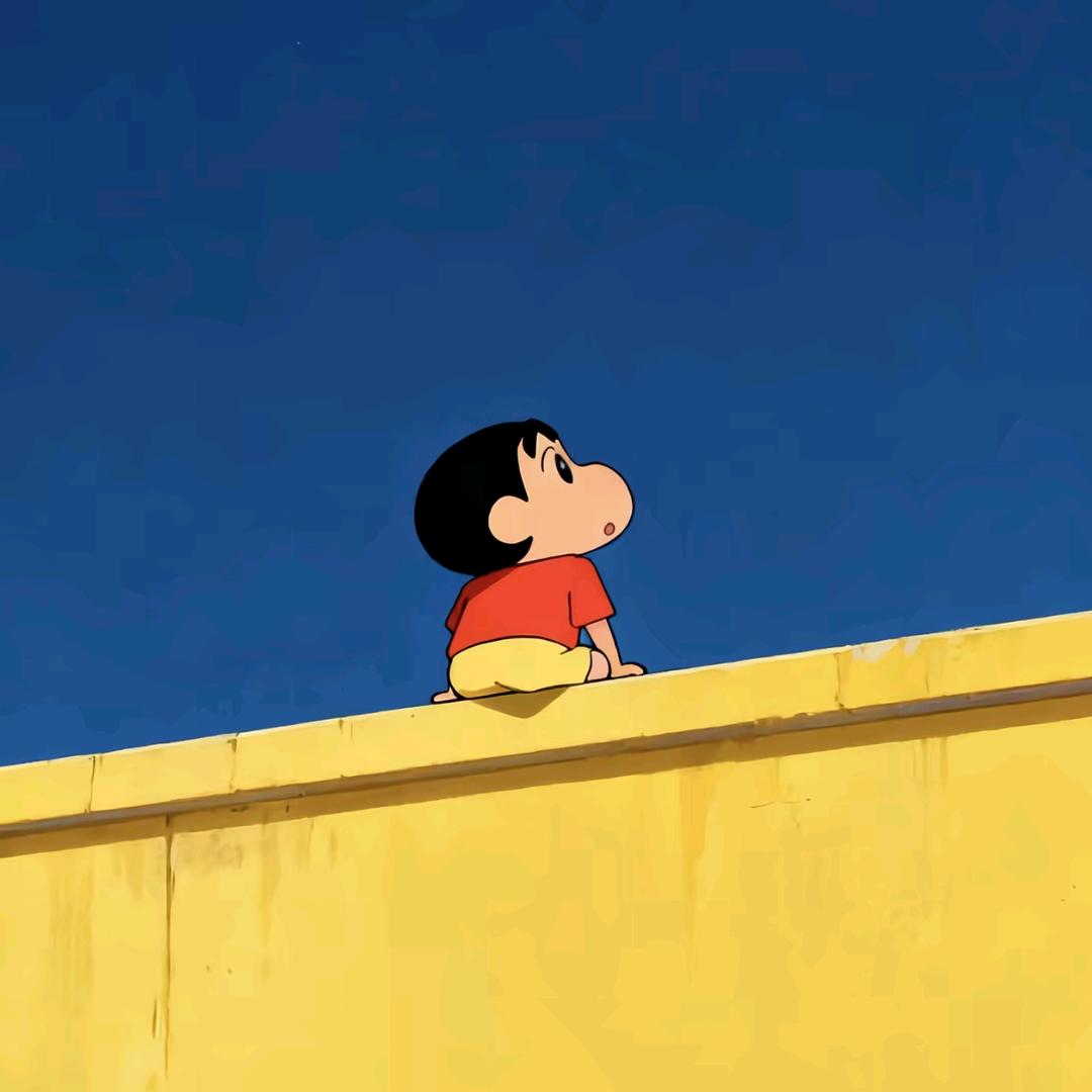 注定孤独终老📸