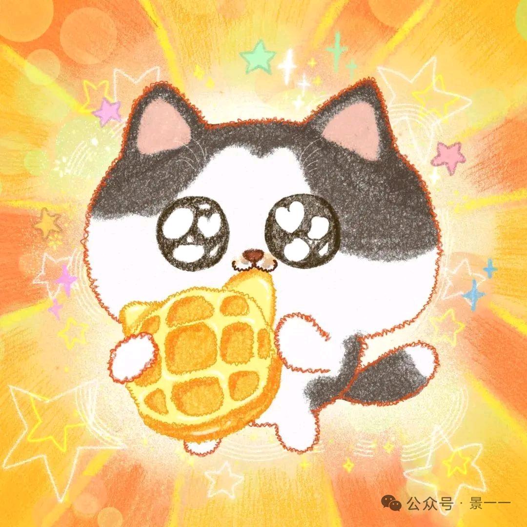 鼠鼠（三角洲版）