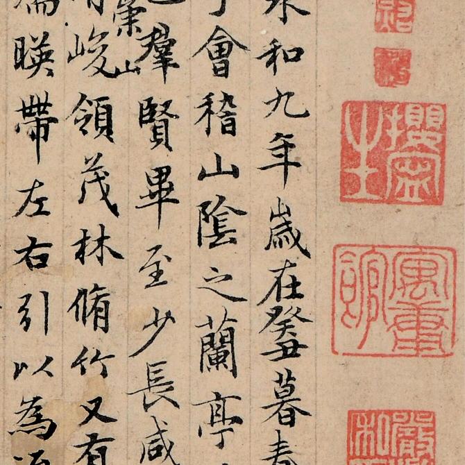 小谭山没有天文台