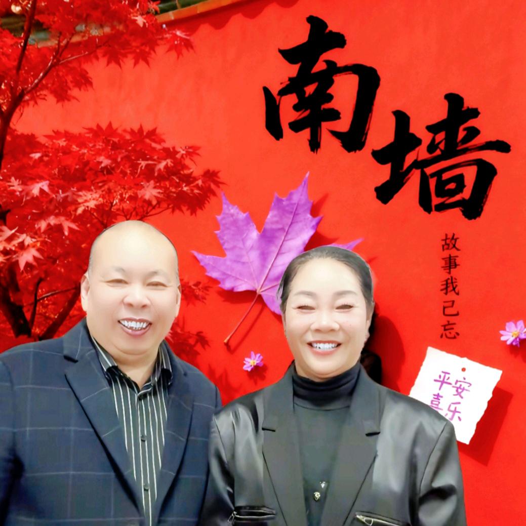 ᵕ̈아버지친구