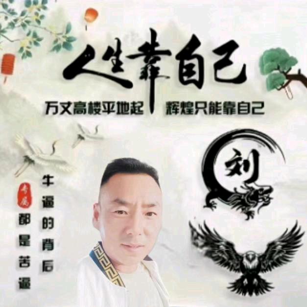 独霸青楼