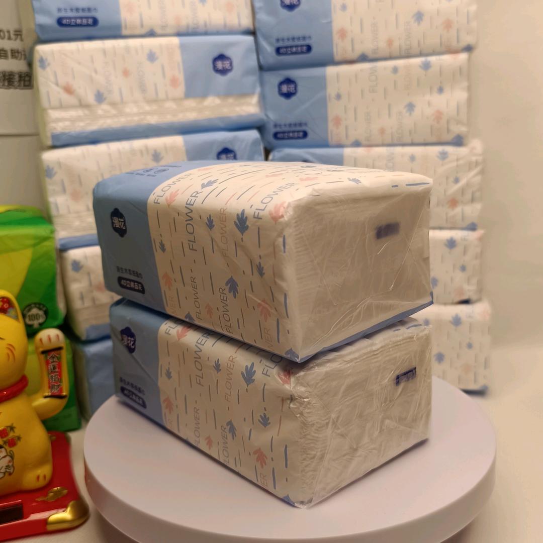 俪姐好物❷