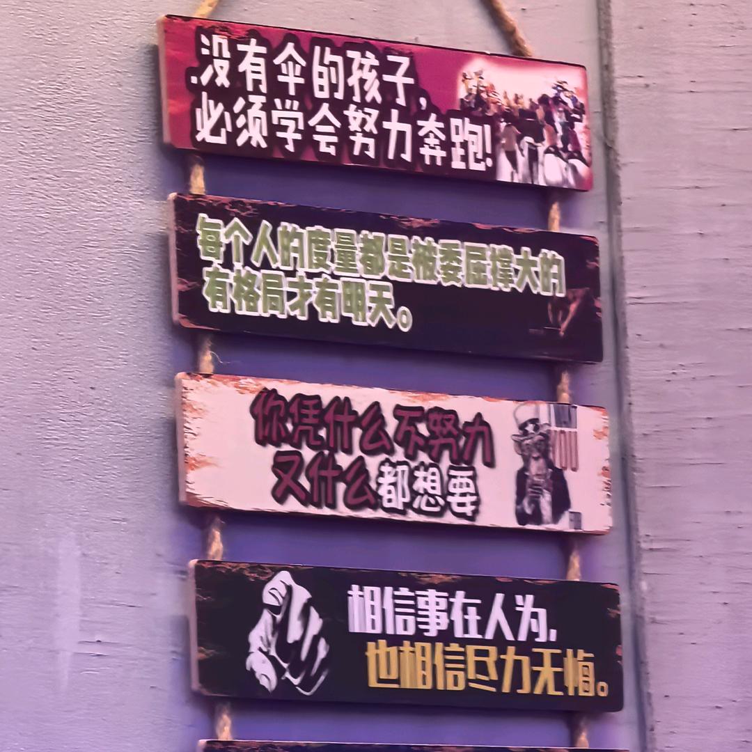 兮爷
