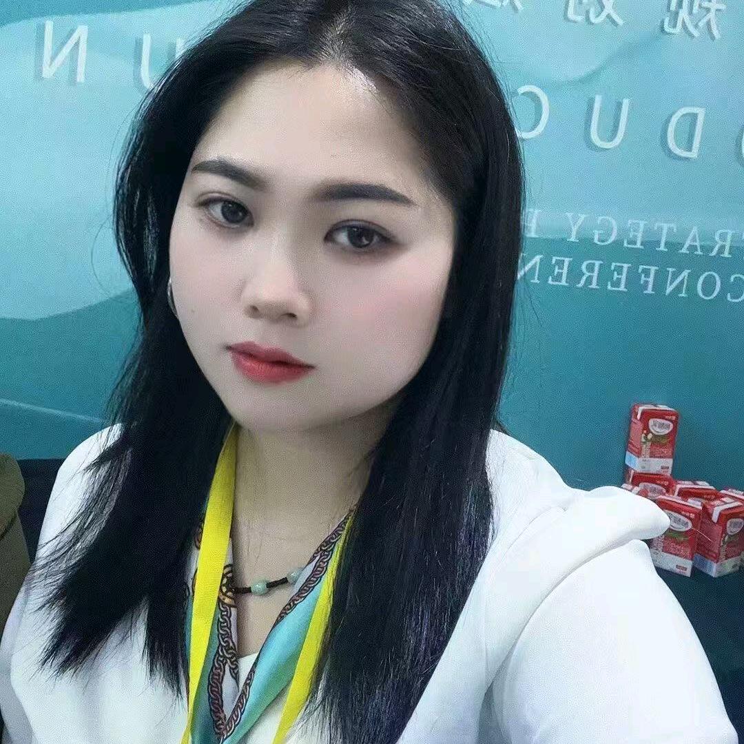 慕芸