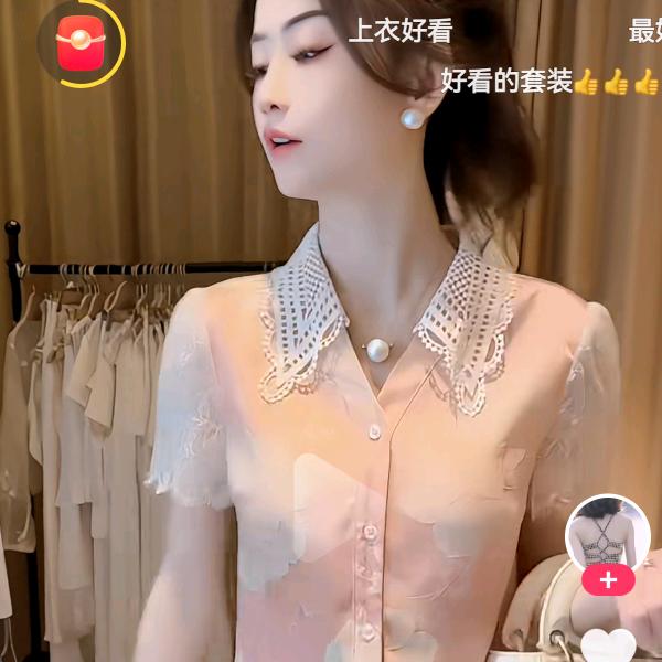 若有你就够了