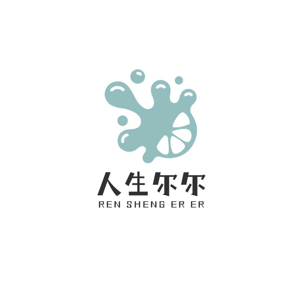 人生尔尔优品