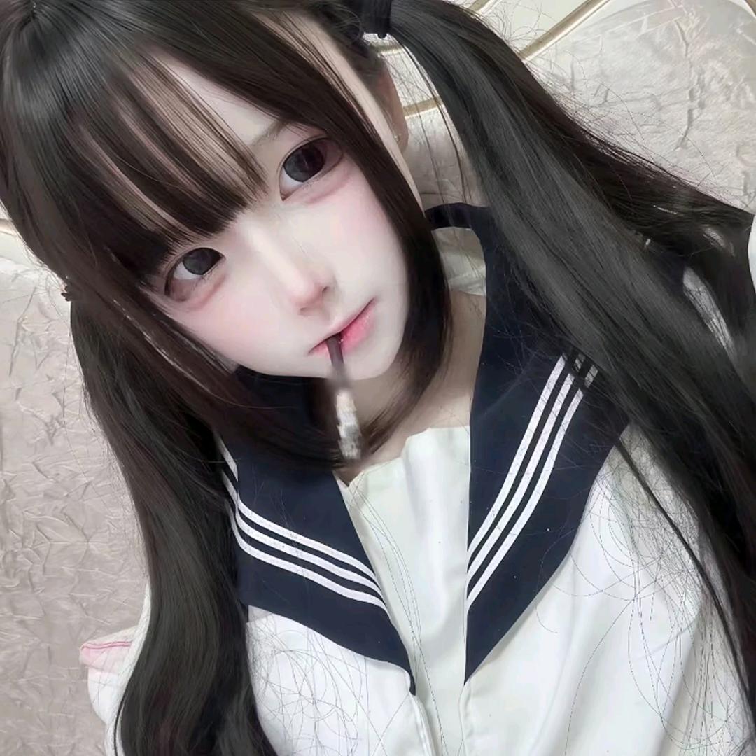 唉