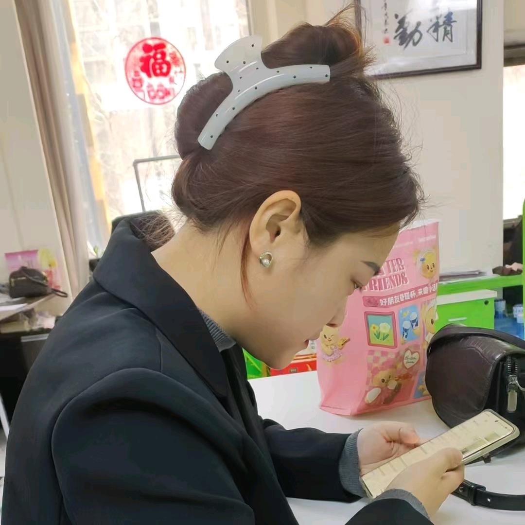 @嘻嘻