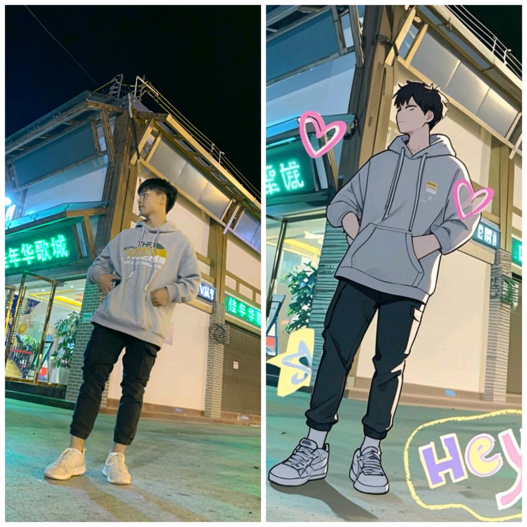 ❤️吴逍遥❤️