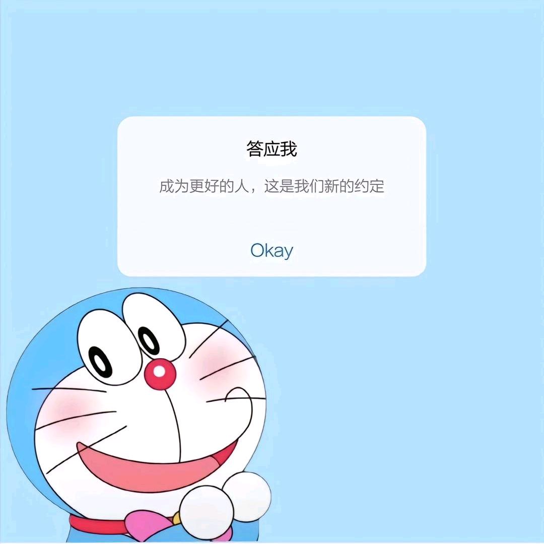 你相信光吗